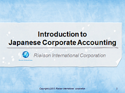 Introduction to Japanese Corporate Accounting