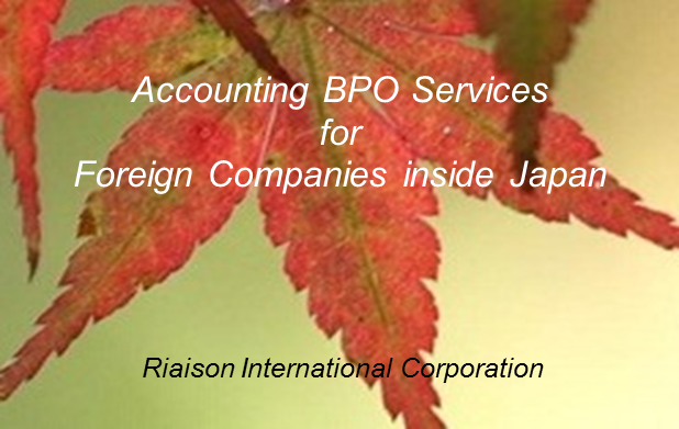 Accounting BPO for Foreign Compnies inside Japan