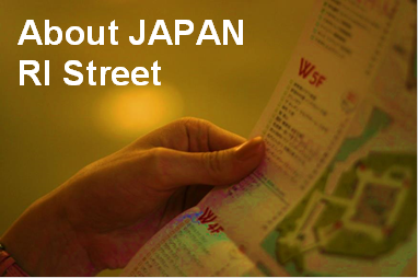 About JAPAN, RI-Street