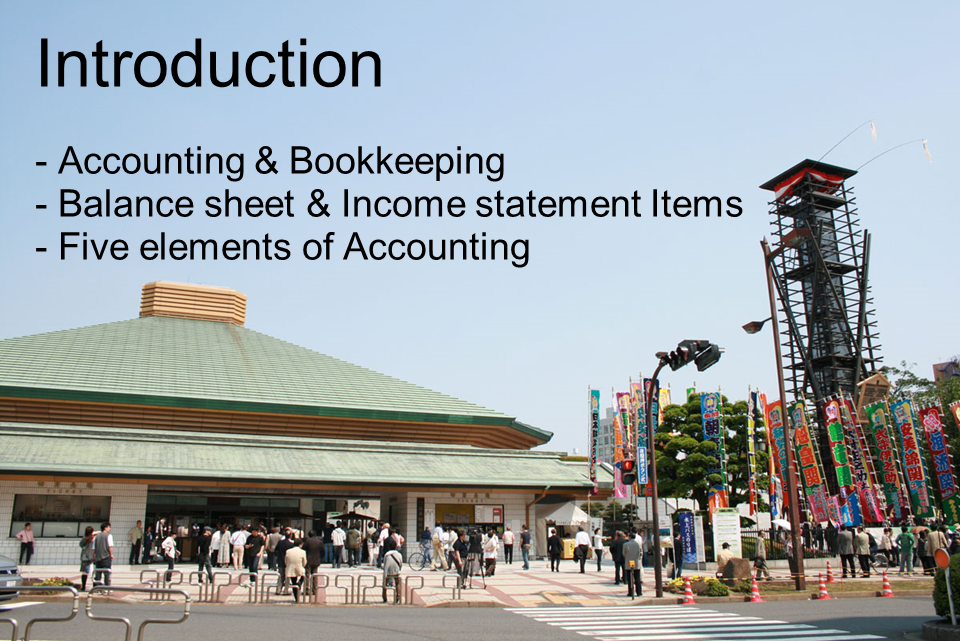 introduction, Accounting ABC in Japanese